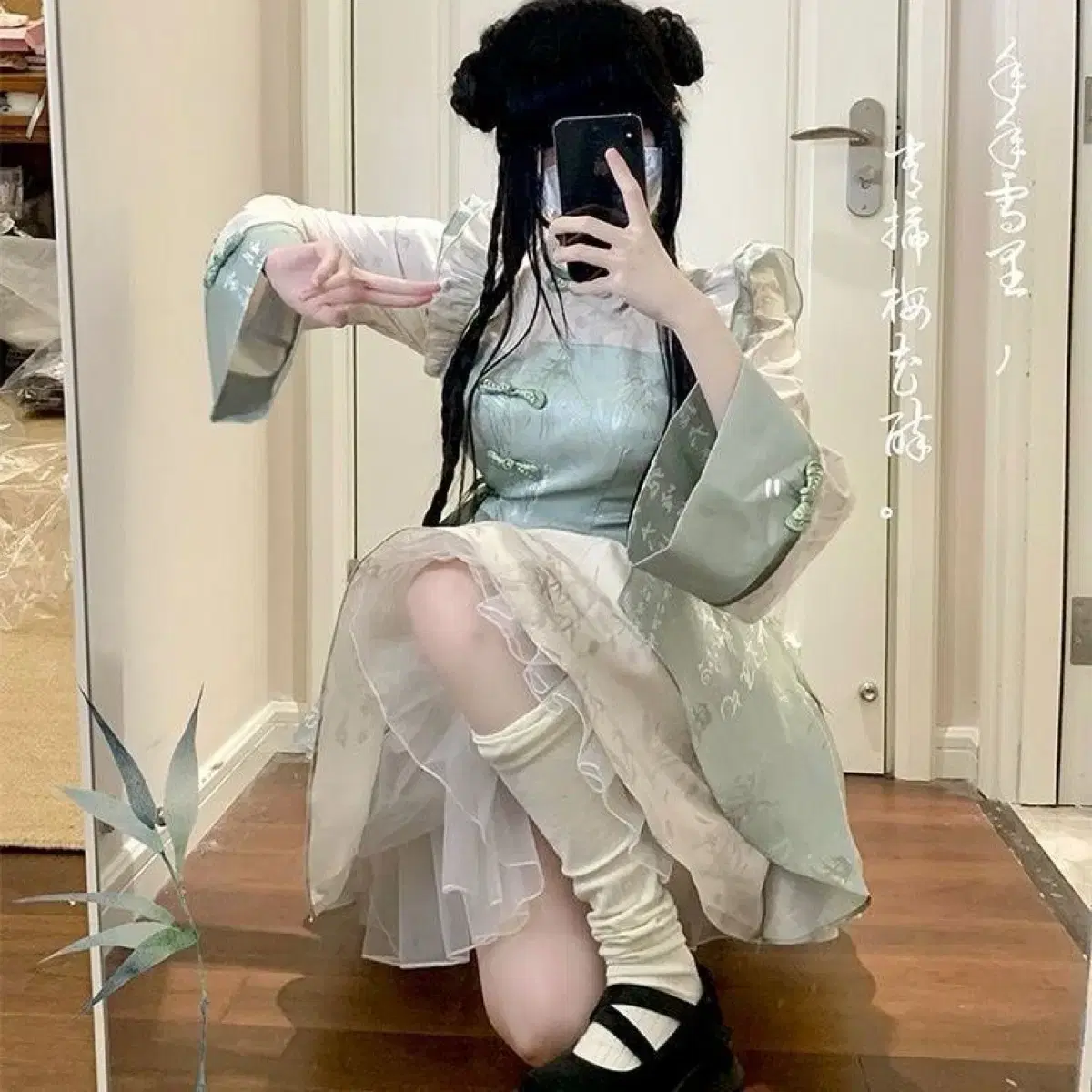 thumbnail-1